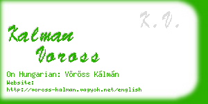kalman voross business card
